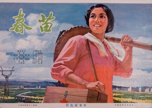 哪里可以制作缅因州